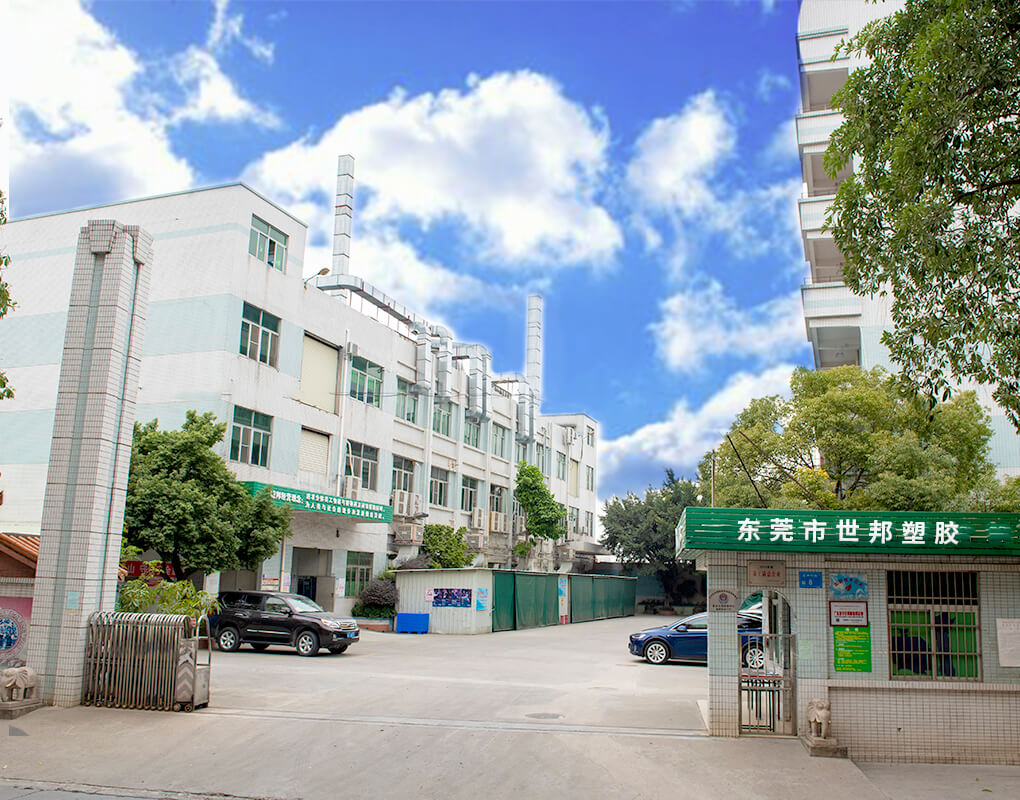 執信-實力廠家